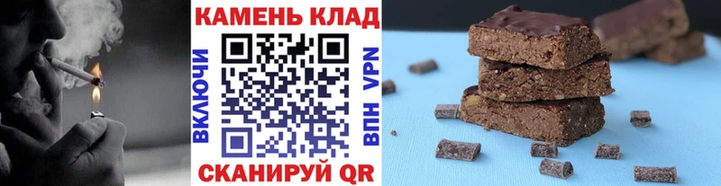 Гашиш 40% ТГК  цены   Сосновка 