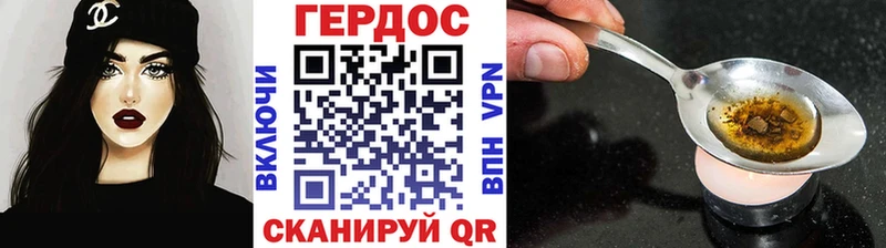 где купить   Сосновка  Героин Афган 