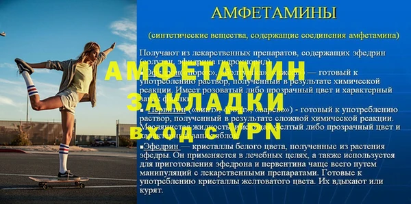 МДПВ Переславль-Залесский
