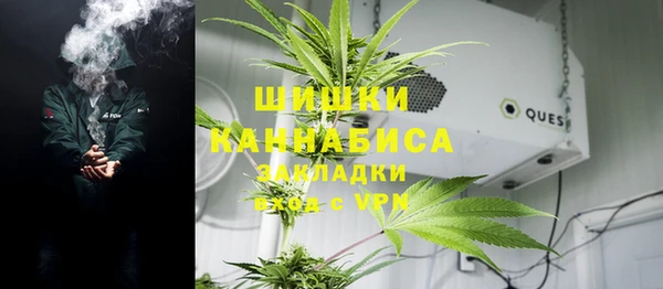 герыч Покровск