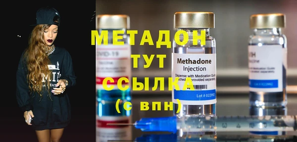 МДПВ Переславль-Залесский