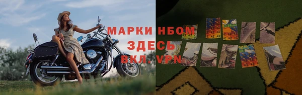 мдма Пересвет