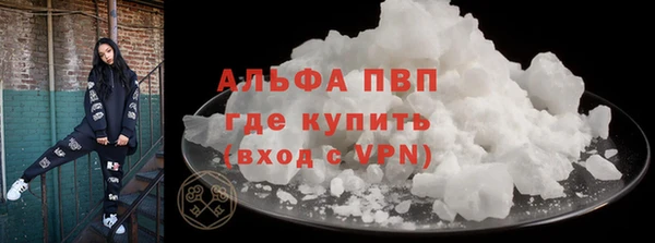 мескалин Покачи
