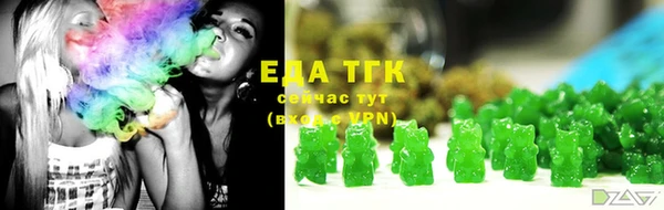 ешки Покров