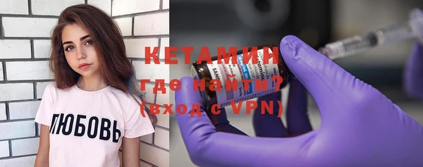 ешки Покров