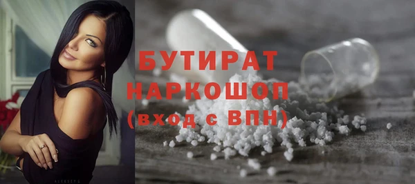 мдма Пересвет