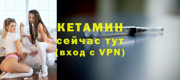 ешки Покров
