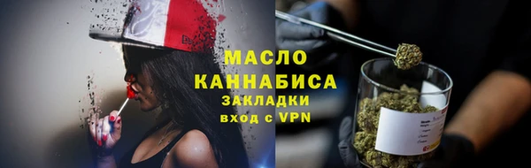 мдма Пересвет