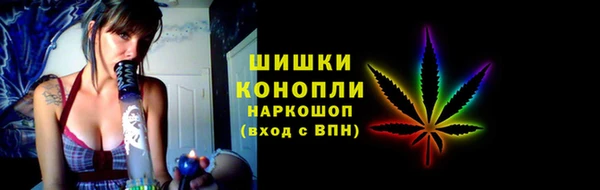 ALPHA-PVP Пестово