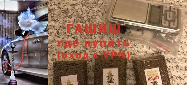 мдма Пересвет
