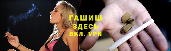 МДПВ Переславль-Залесский