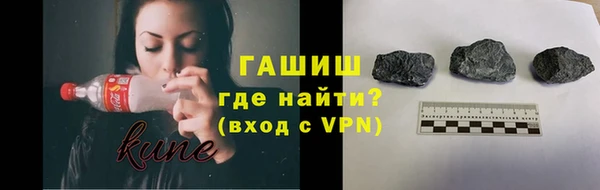 мескалин Покачи