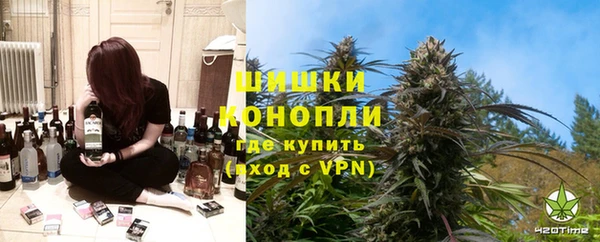 ALPHA-PVP Пестово