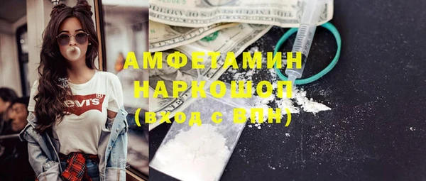 МДПВ Переславль-Залесский