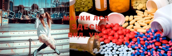 ешки Покров