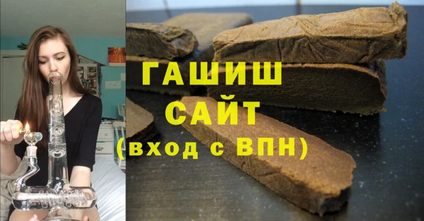 мескалин Покачи