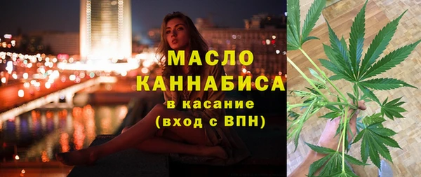 МДПВ Переславль-Залесский