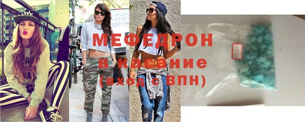МДПВ Переславль-Залесский