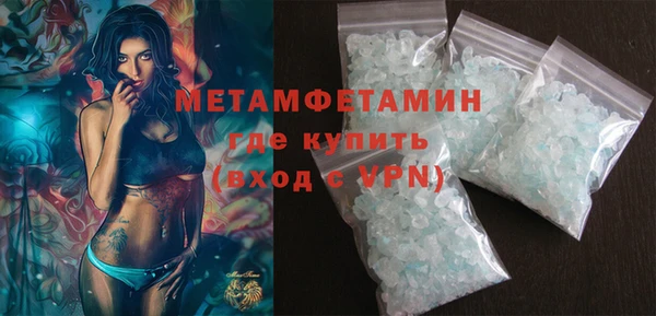 ешки Покров