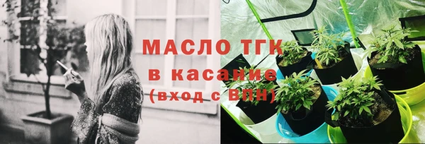 мескалин Покачи