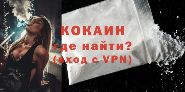 мдма Пересвет