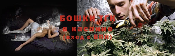 мескалин Покачи