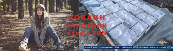 мдма Пересвет