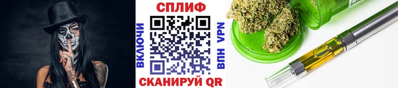Бошки марихуана Ganja Сосновка